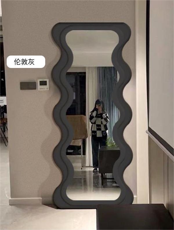 Vertical Large Wavy Floor Length Mirror Full Length 70 Inch 18