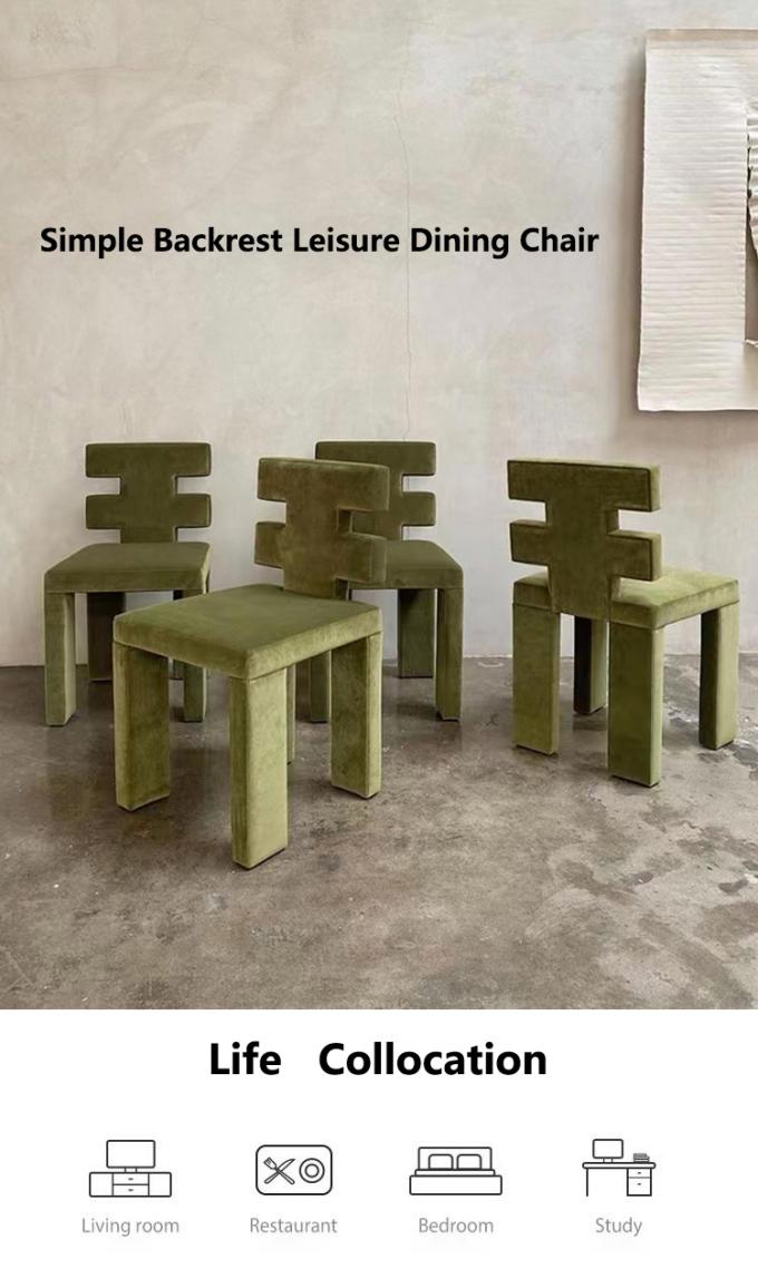 Modern Green Velvet Accent Dining Chairs for Restaurant ODM 0
