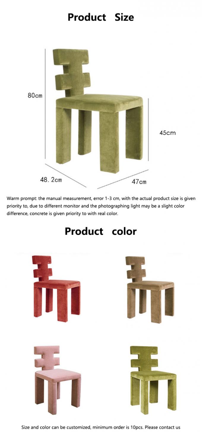 Modern Green Velvet Accent Dining Chairs for Restaurant ODM 2