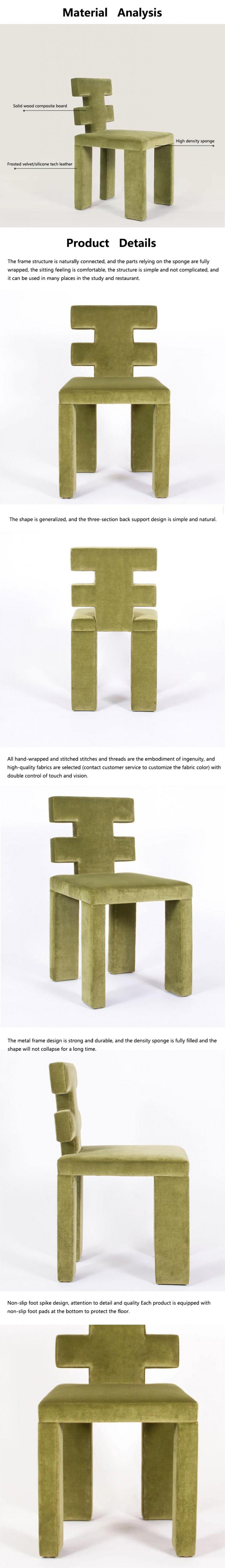 Modern Green Velvet Accent Dining Chairs for Restaurant ODM 1